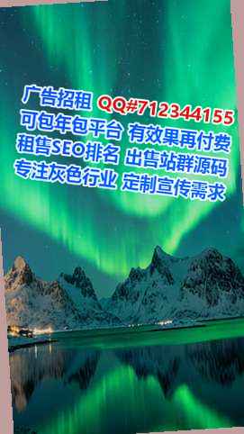 零陵卵源医疗科技有限公司